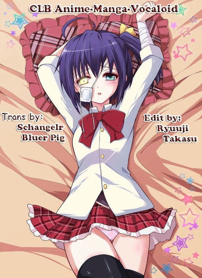 Gokicha!! - Bé gián MOE: Chapter 3