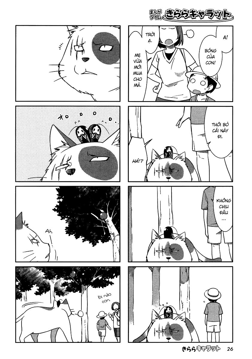 Gokicha!! - Bé gián MOE: Chapter 32