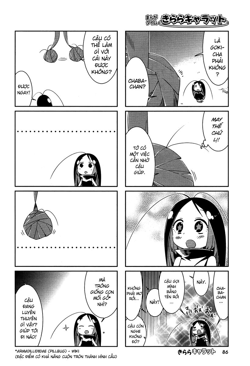 Gokicha!! - Bé gián MOE: Chapter 34