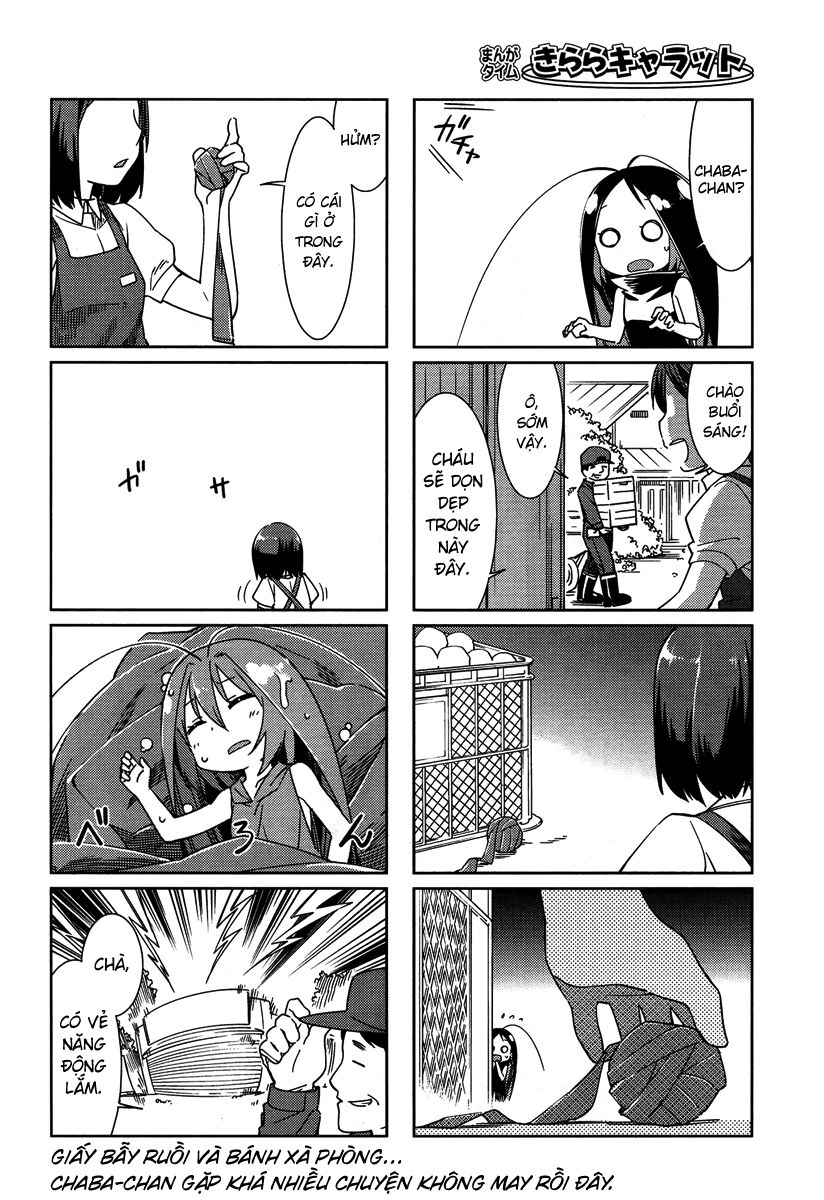 Gokicha!! - Bé gián MOE: Chapter 34