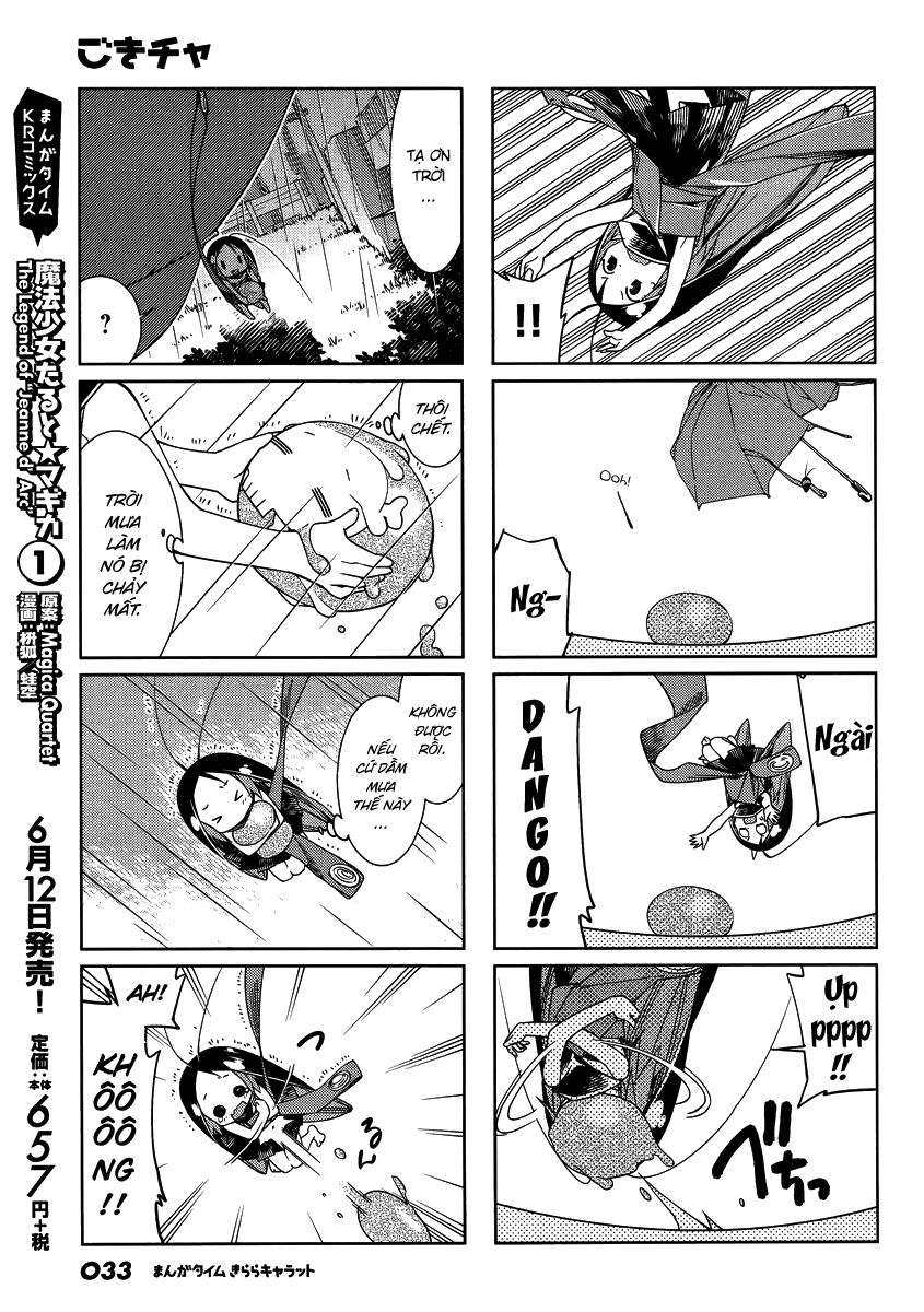 Gokicha!! - Bé gián MOE: Chapter 41