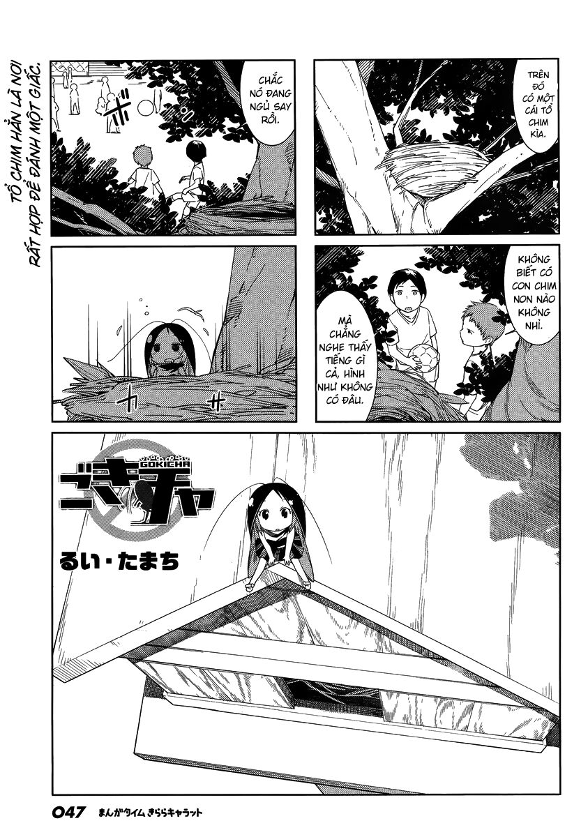 Gokicha!! - Bé gián MOE: Chapter 43