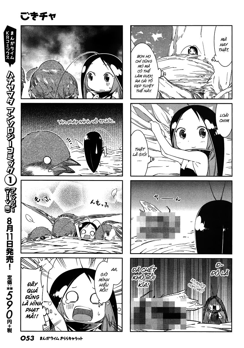 Gokicha!! - Bé gián MOE: Chapter 43