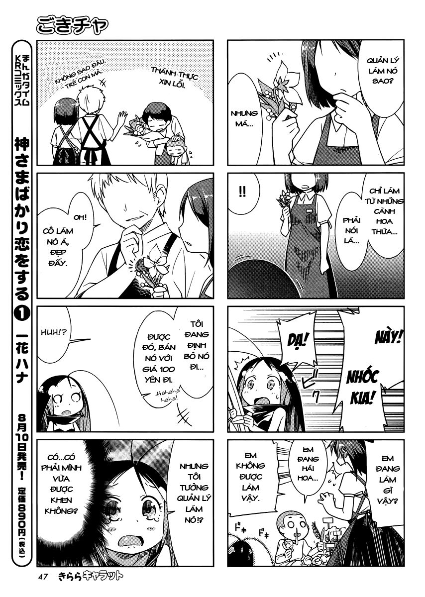Gokicha!! - Bé gián MOE: Chapter 6