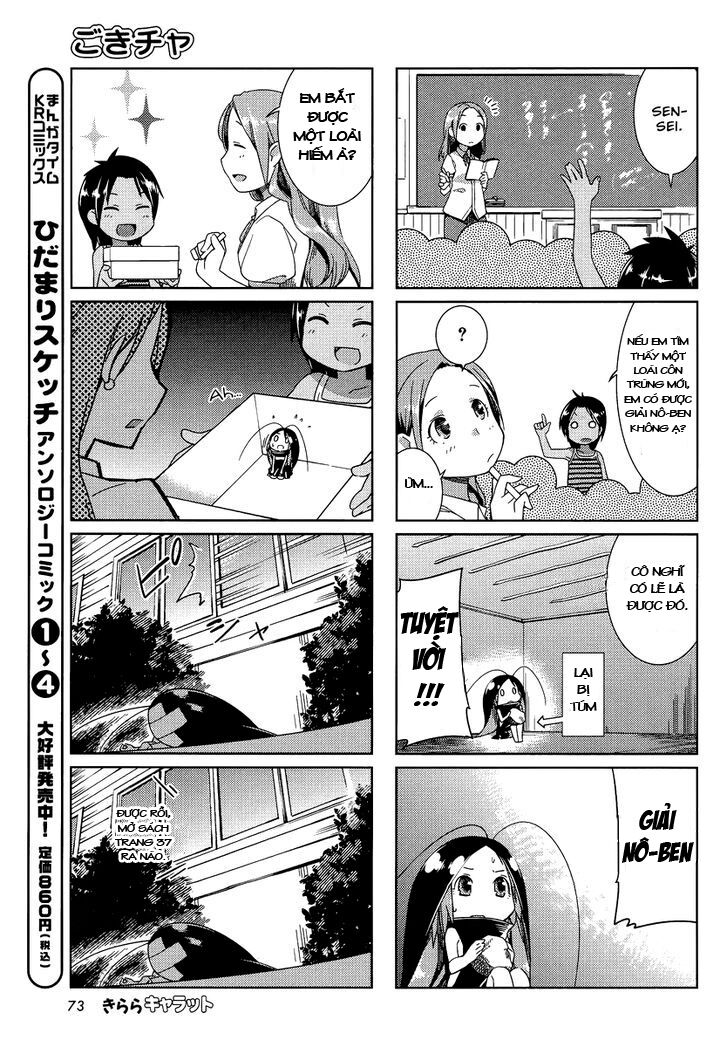 Gokicha!! - Bé gián MOE: Chapter 9