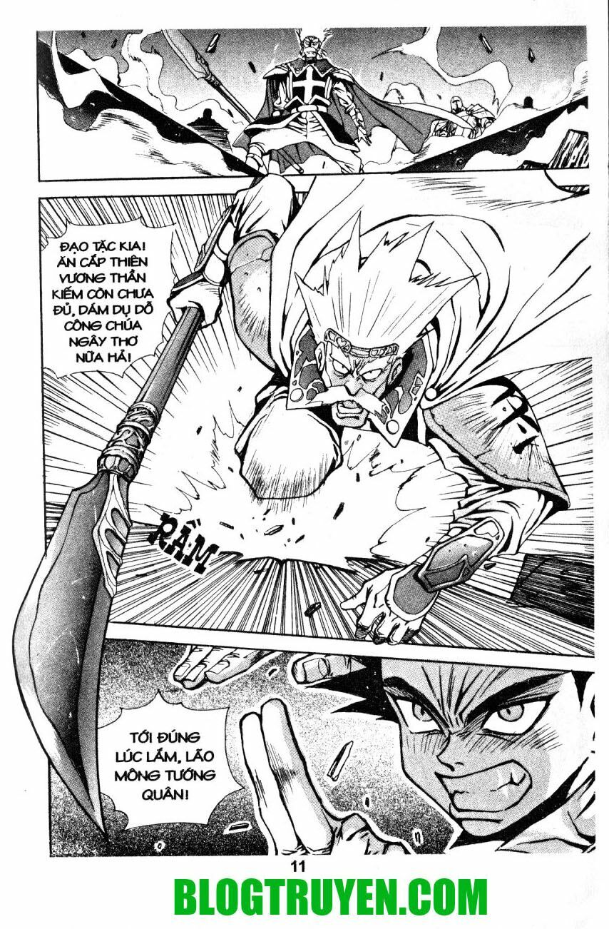 Shoma - Thiên vương thần kiếm: Chapter 1