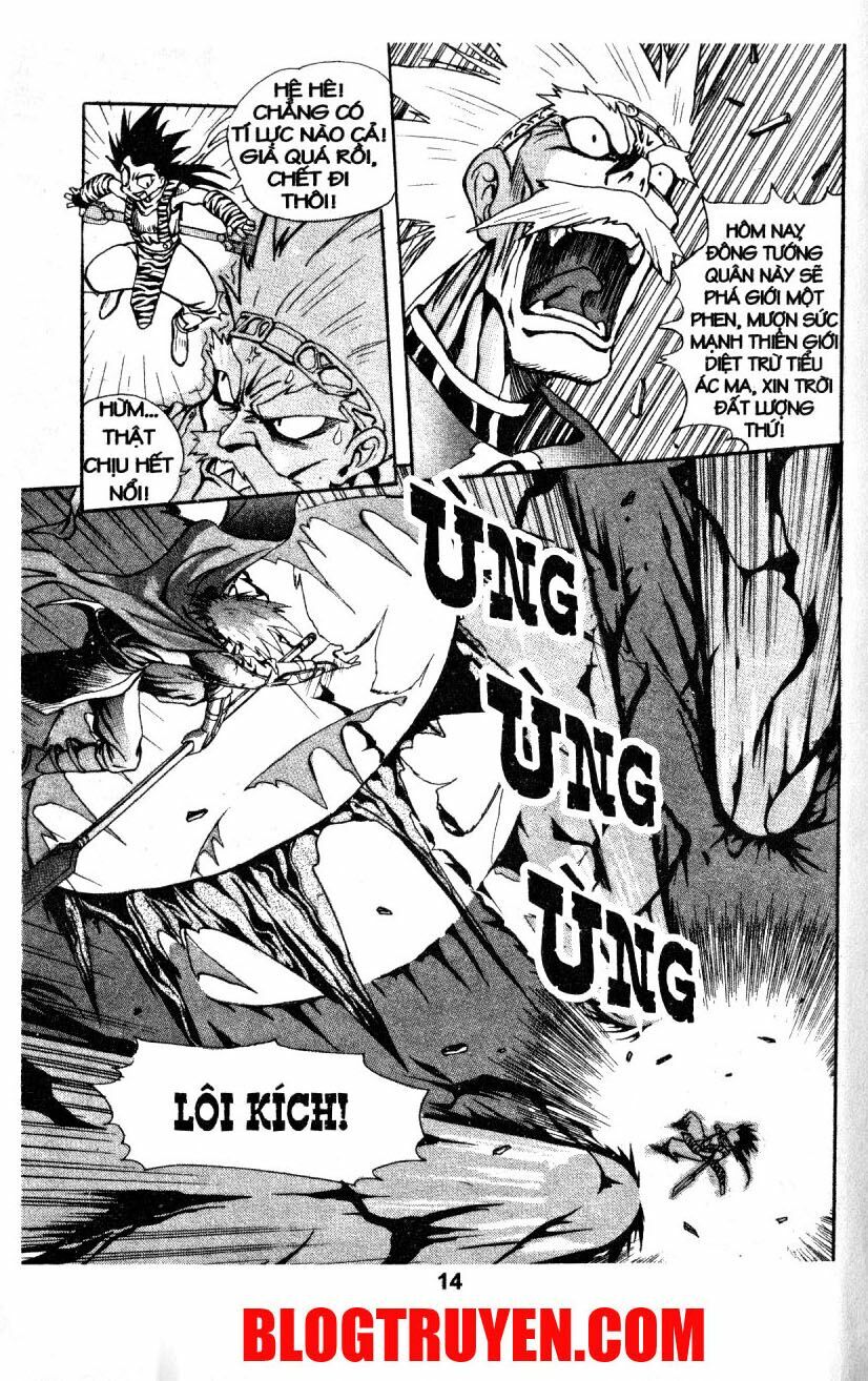 Shoma - Thiên vương thần kiếm: Chapter 1