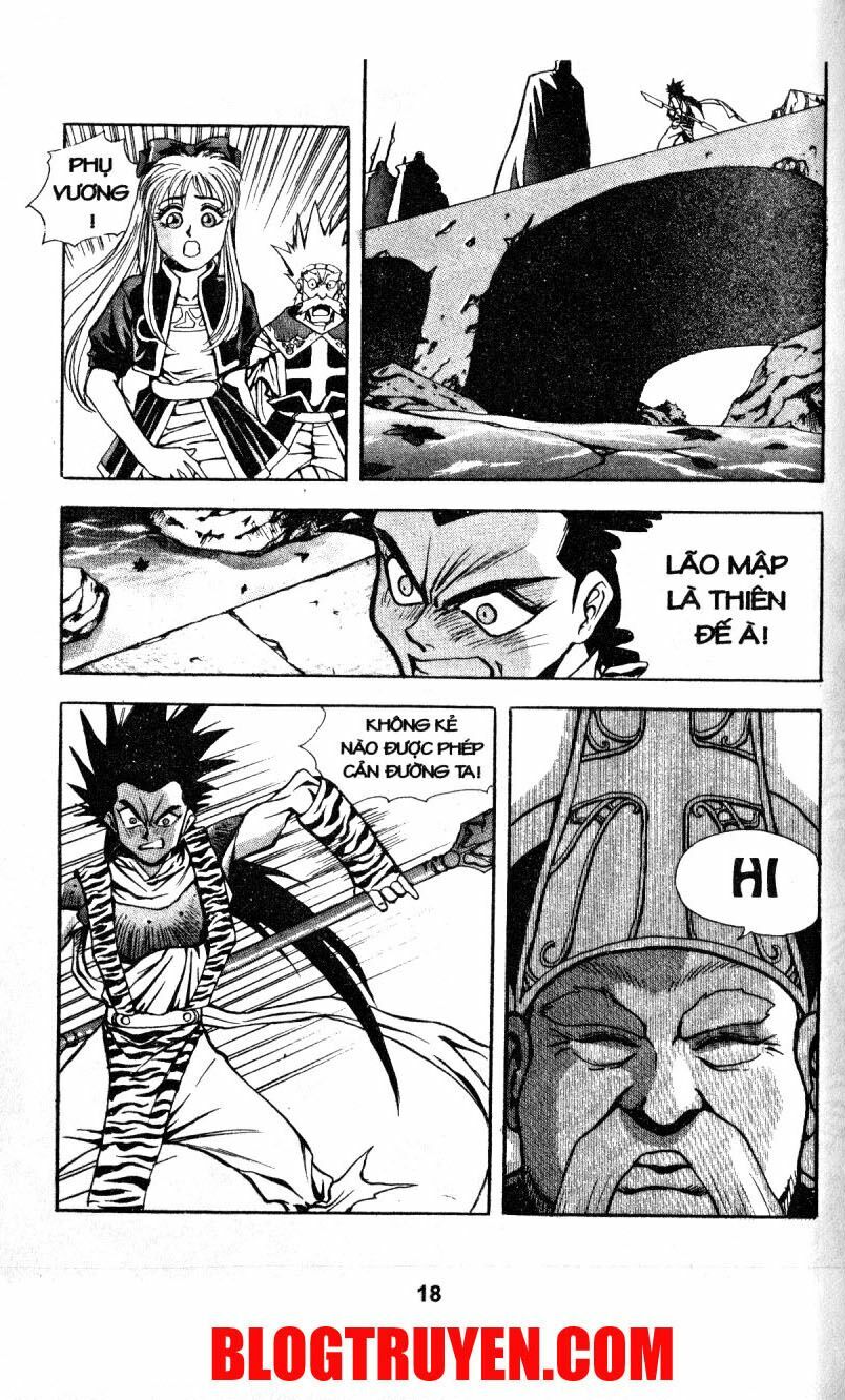 Shoma - Thiên vương thần kiếm: Chapter 1
