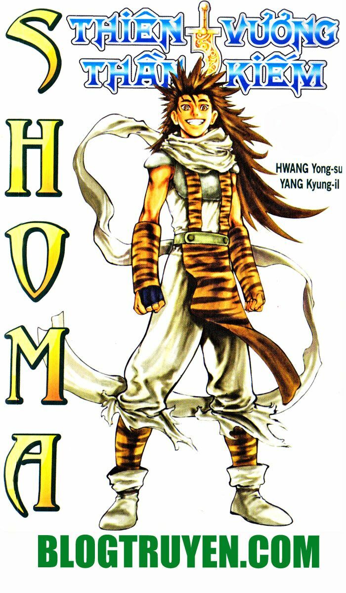 Shoma - Thiên vương thần kiếm: Chapter 1