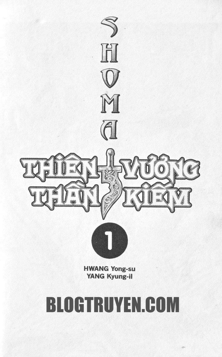 Shoma - Thiên vương thần kiếm: Chapter 1