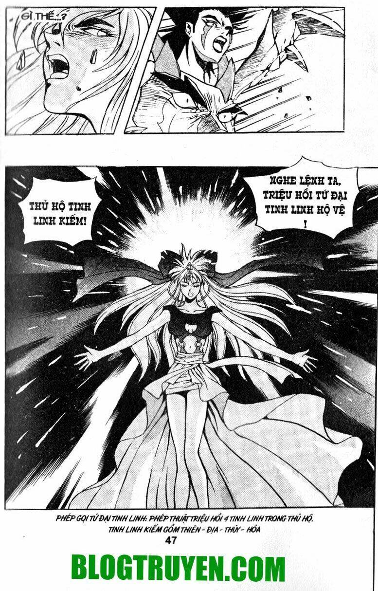 Shoma - Thiên vương thần kiếm: Chapter 11