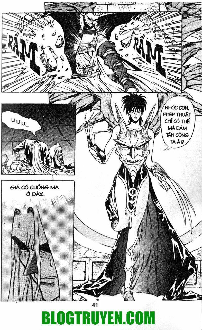 Shoma - Thiên vương thần kiếm: Chapter 11