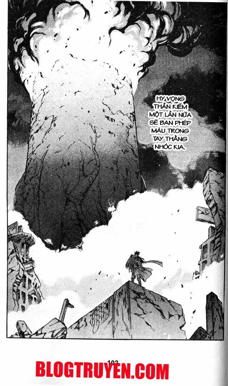 Shoma - Thiên vương thần kiếm: Chapter 13