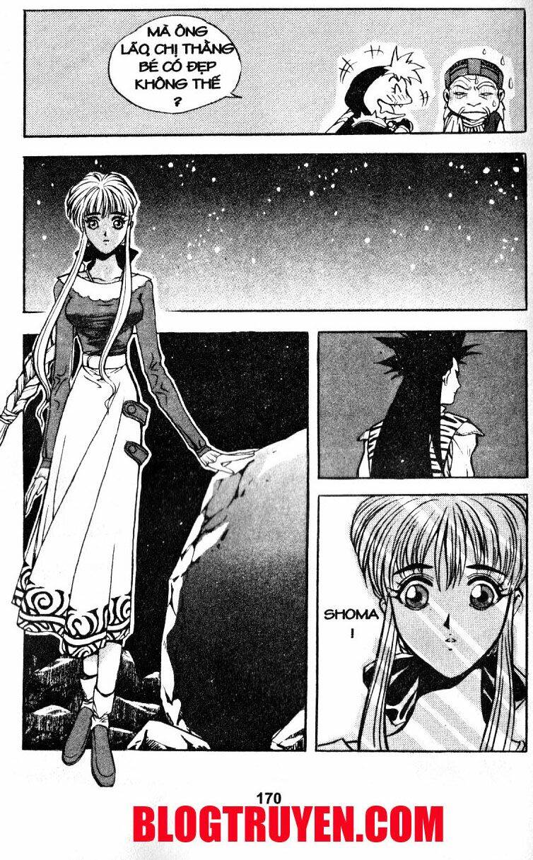 Shoma - Thiên vương thần kiếm: Chapter 16