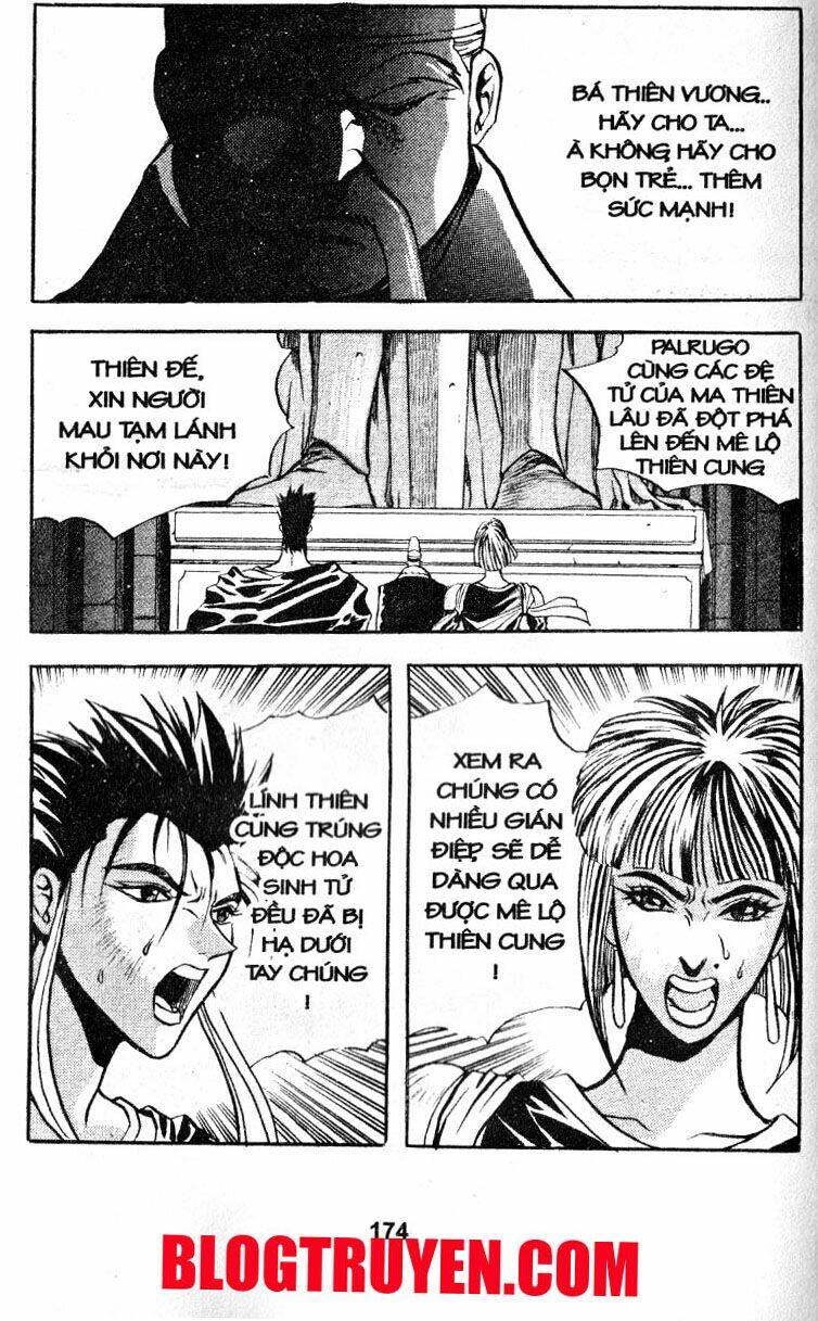 Shoma - Thiên vương thần kiếm: Chapter 16