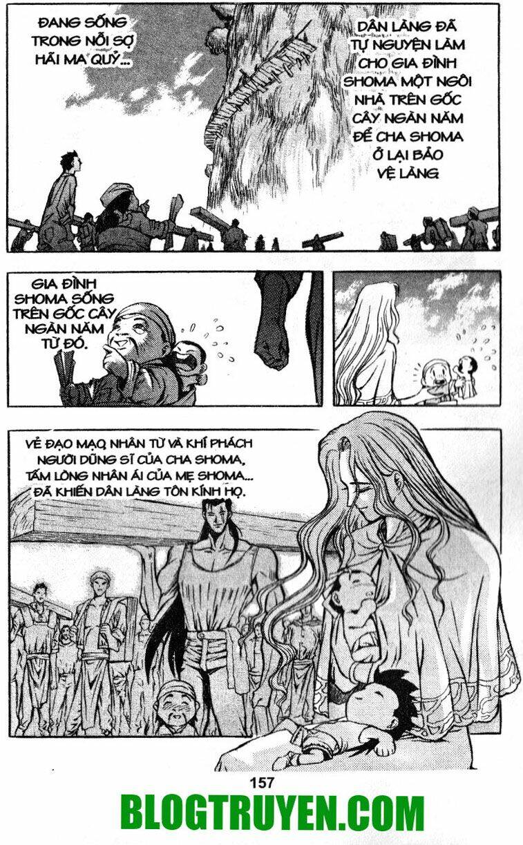 Shoma - Thiên vương thần kiếm: Chapter 16
