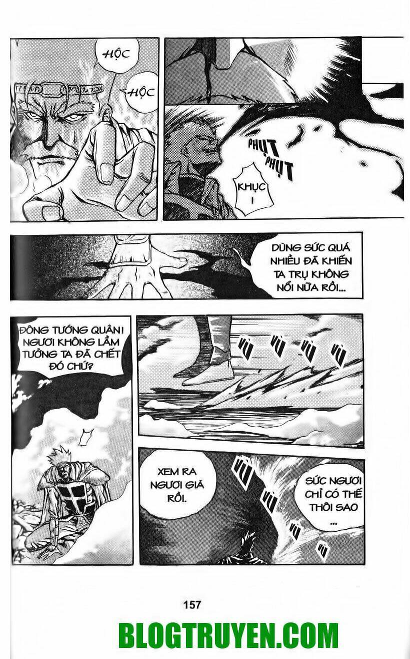 Shoma - Thiên vương thần kiếm: Chapter 23