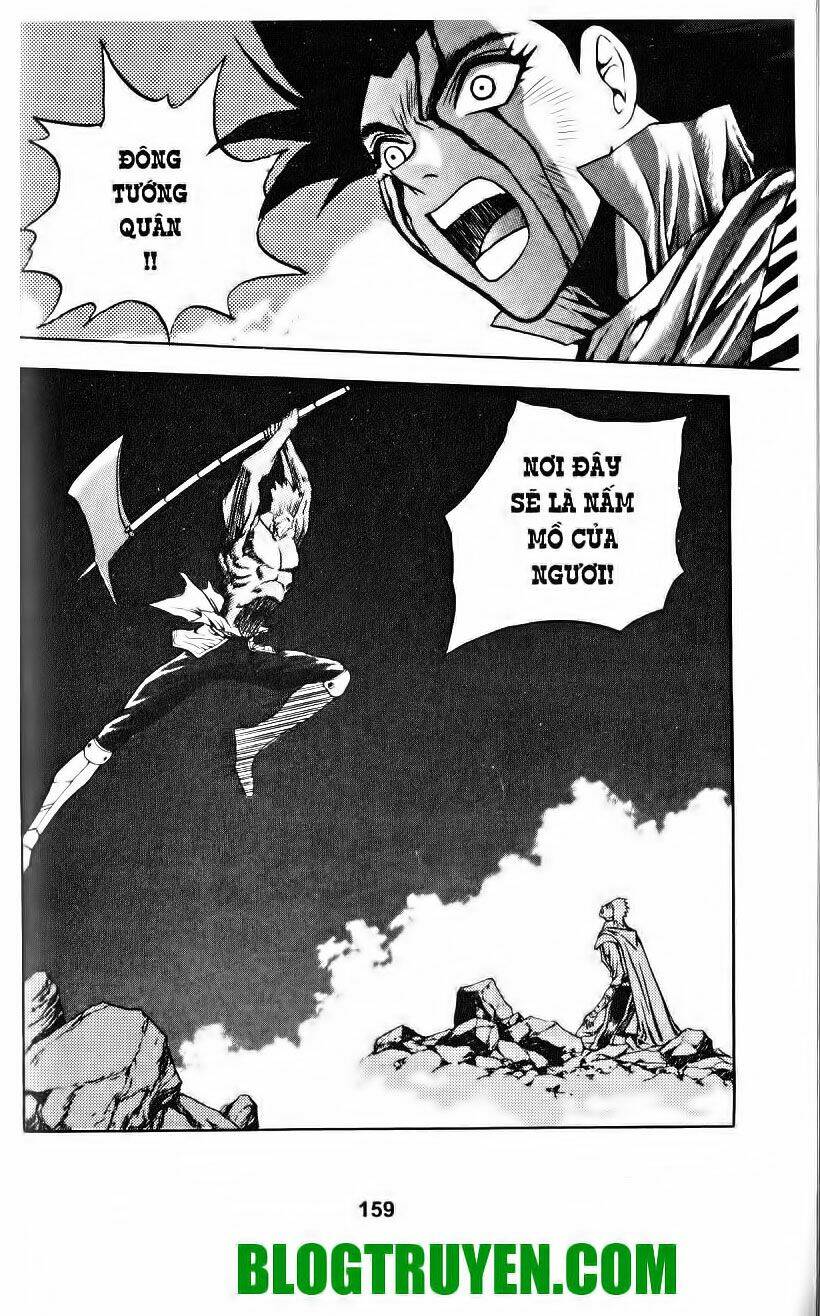 Shoma - Thiên vương thần kiếm: Chapter 23