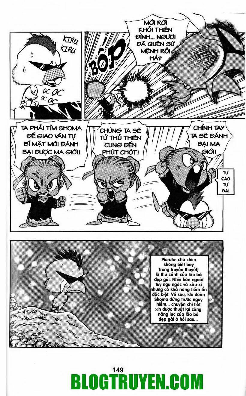 Shoma - Thiên vương thần kiếm: Chapter 23