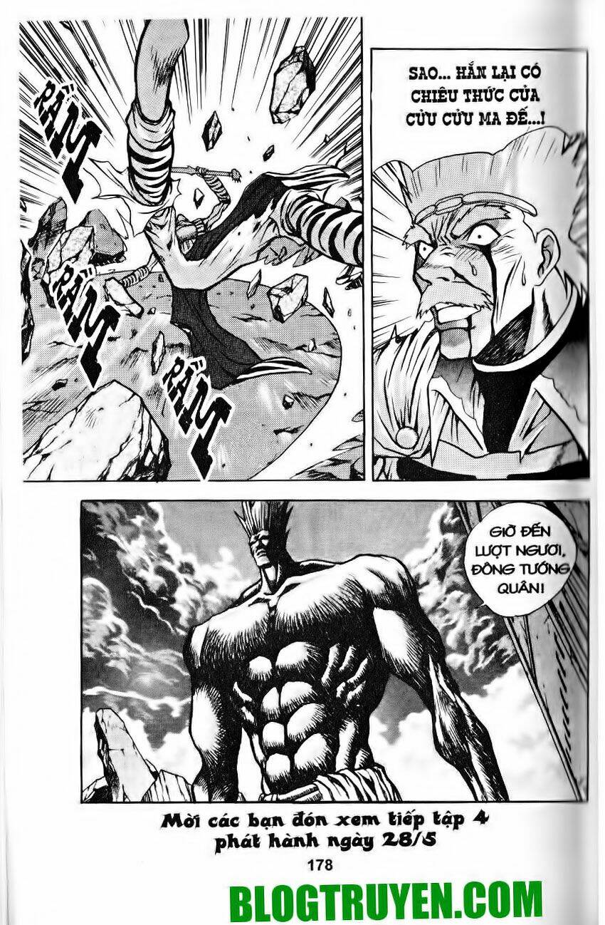 Shoma - Thiên vương thần kiếm: Chapter 24