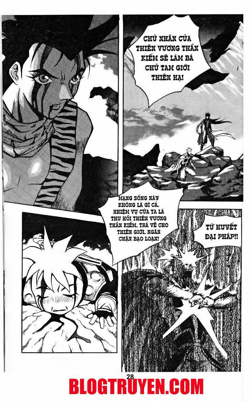 Shoma - Thiên vương thần kiếm: Chapter 26