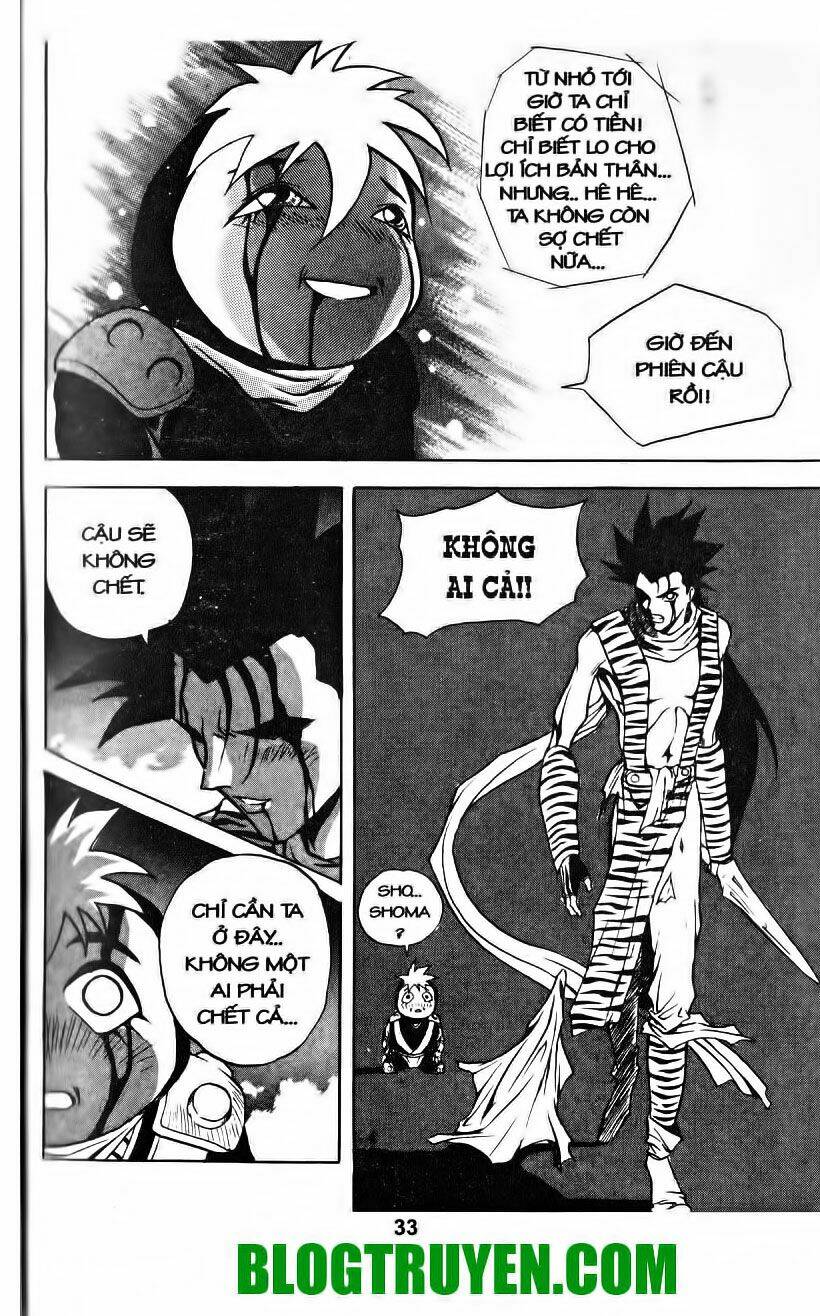 Shoma - Thiên vương thần kiếm: Chapter 26