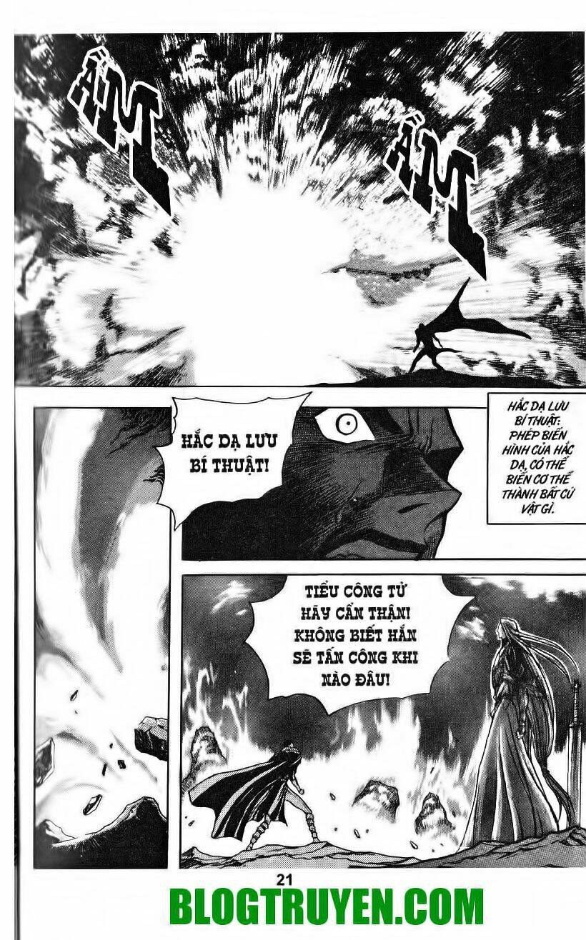 Shoma - Thiên vương thần kiếm: Chapter 26