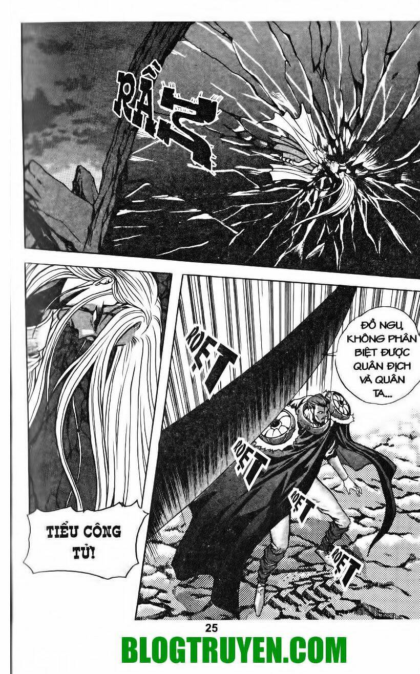 Shoma - Thiên vương thần kiếm: Chapter 26
