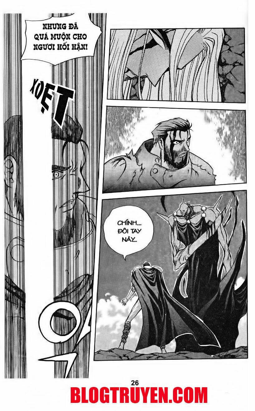 Shoma - Thiên vương thần kiếm: Chapter 26