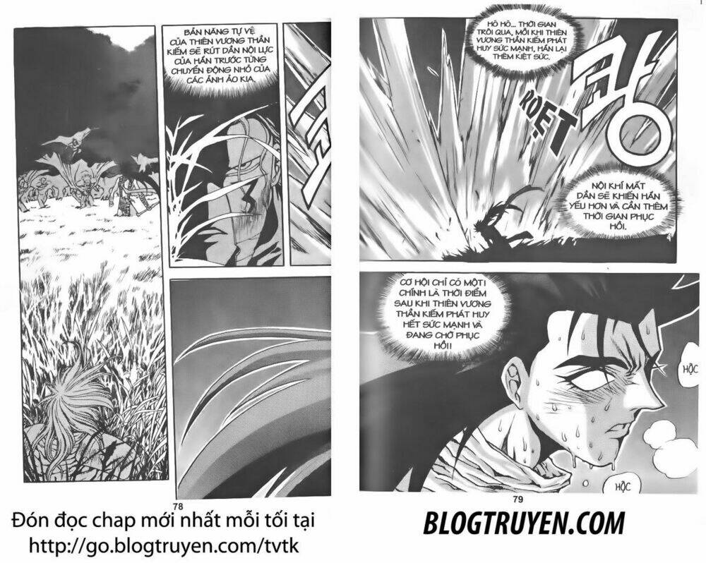 Shoma - Thiên vương thần kiếm: Chapter 37