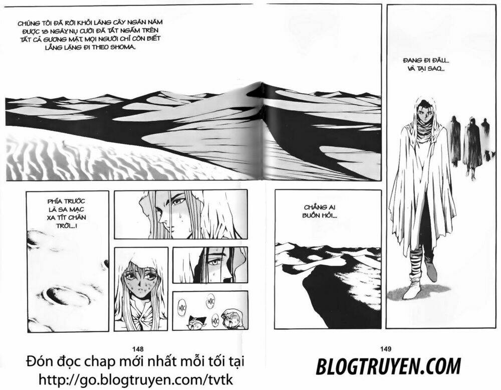 Shoma - Thiên vương thần kiếm: Chapter 41