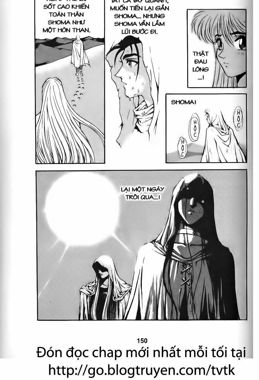 Shoma - Thiên vương thần kiếm: Chapter 41
