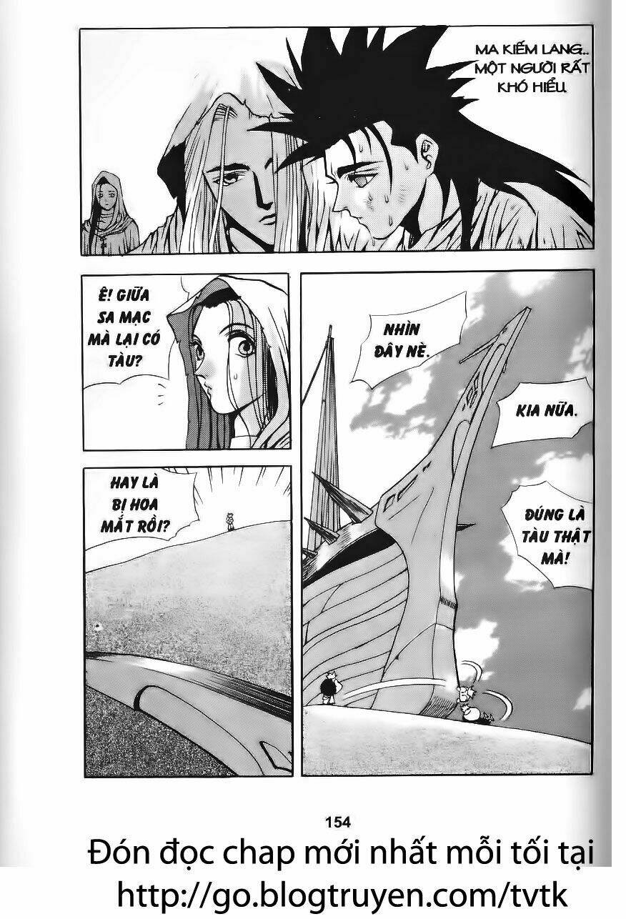 Shoma - Thiên vương thần kiếm: Chapter 41
