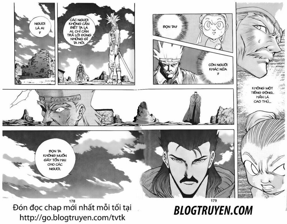 Shoma - Thiên vương thần kiếm: Chapter 42