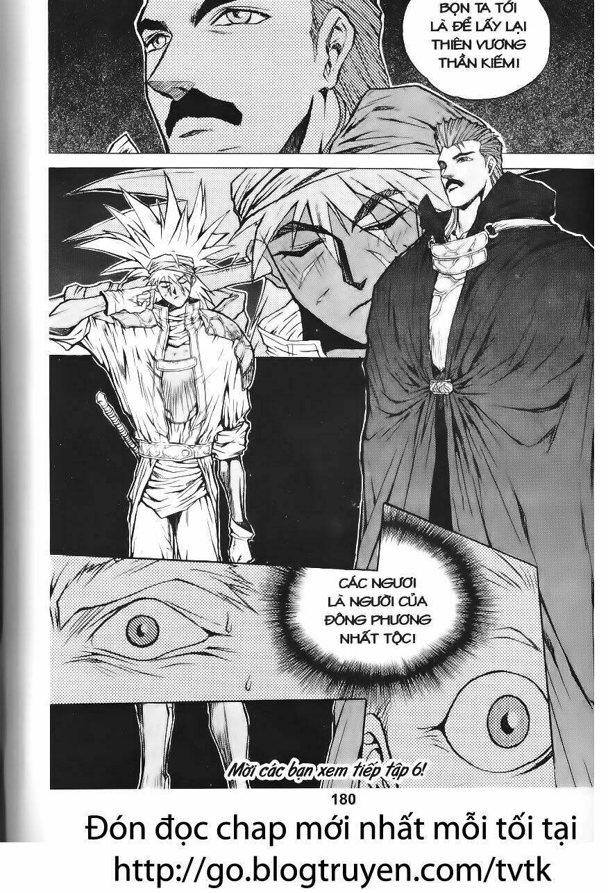 Shoma - Thiên vương thần kiếm: Chapter 42