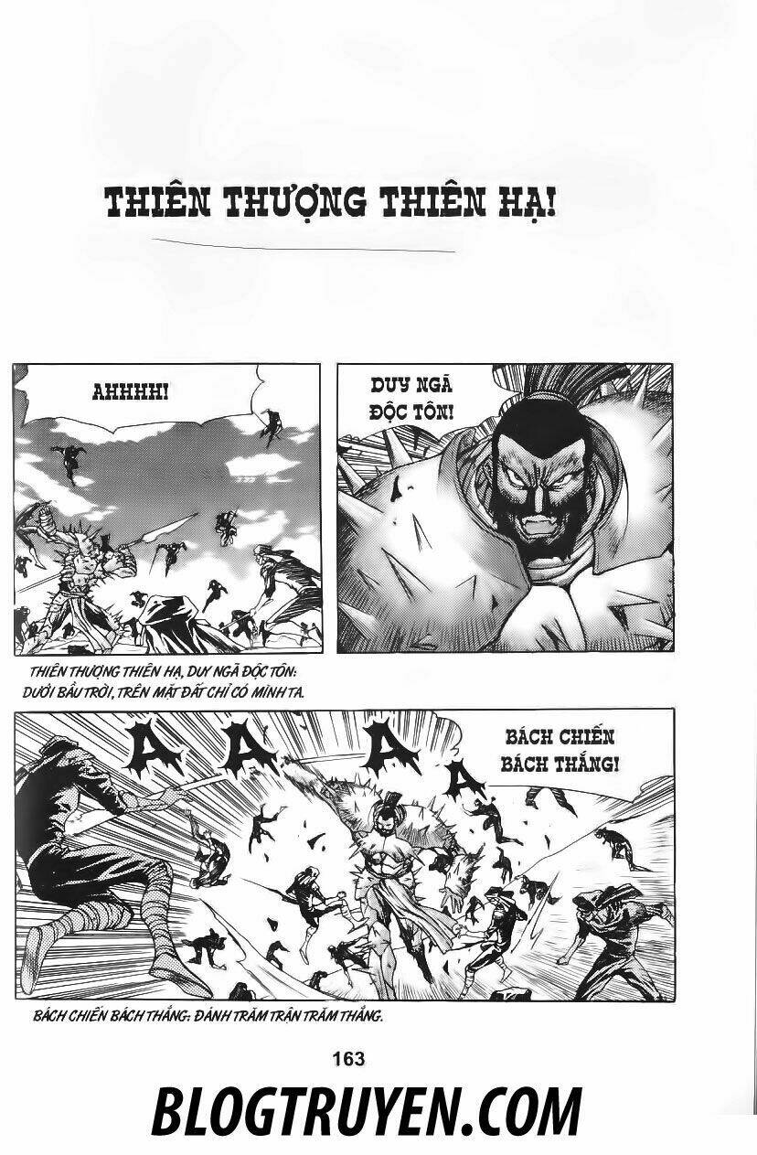 Shoma - Thiên vương thần kiếm: Chapter 42