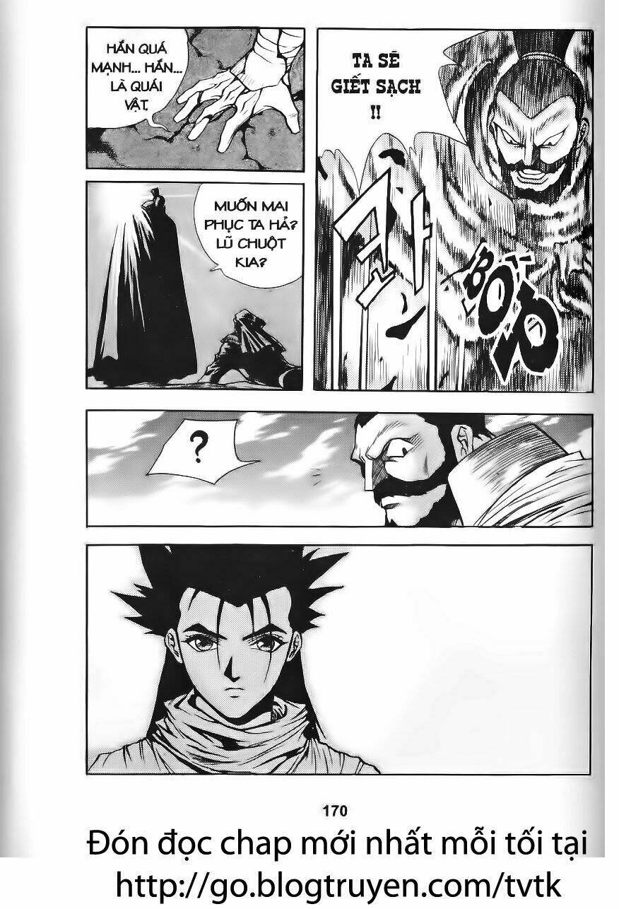 Shoma - Thiên vương thần kiếm: Chapter 42