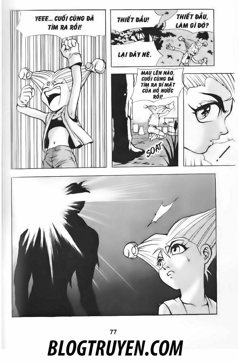 Shoma - Thiên vương thần kiếm: Chapter 46