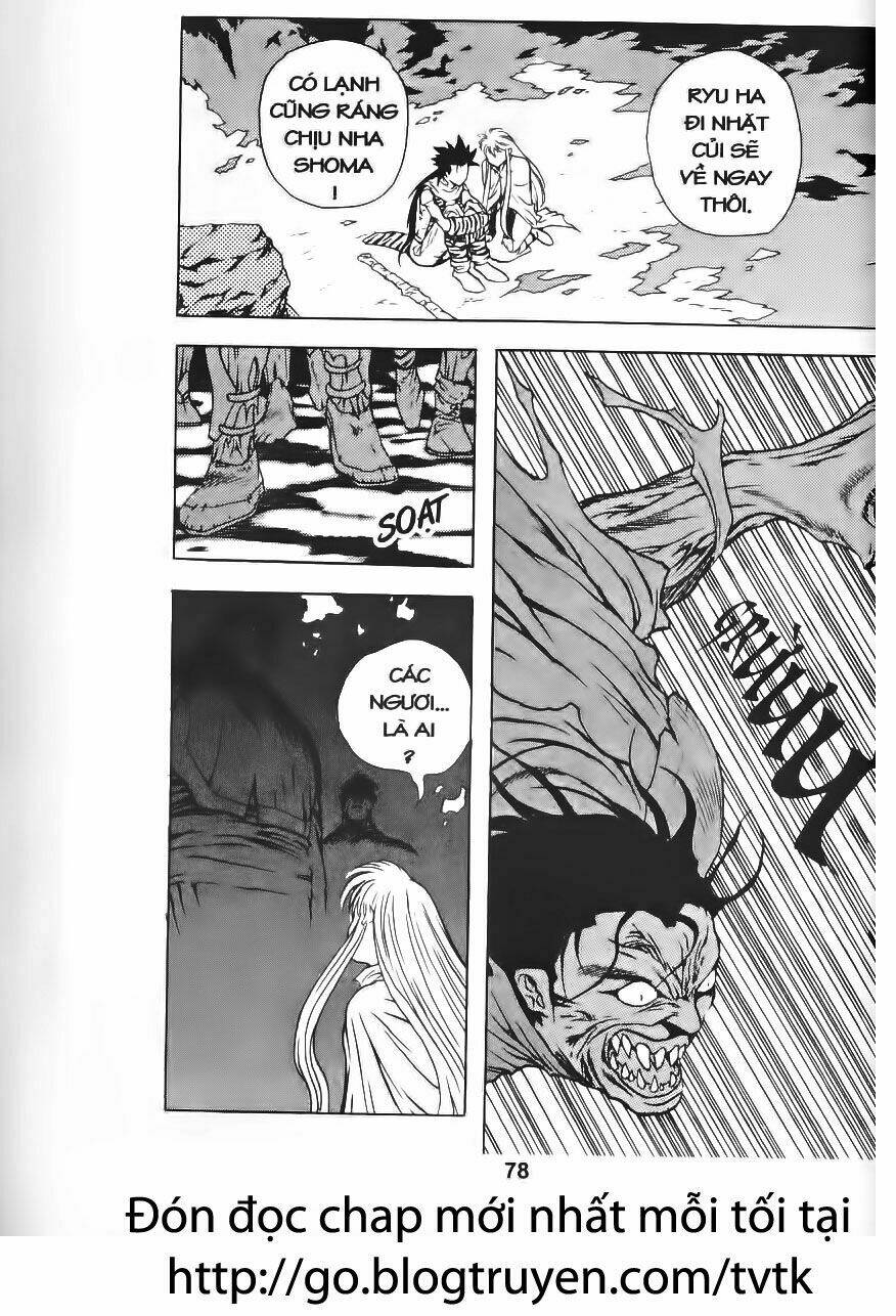 Shoma - Thiên vương thần kiếm: Chapter 46
