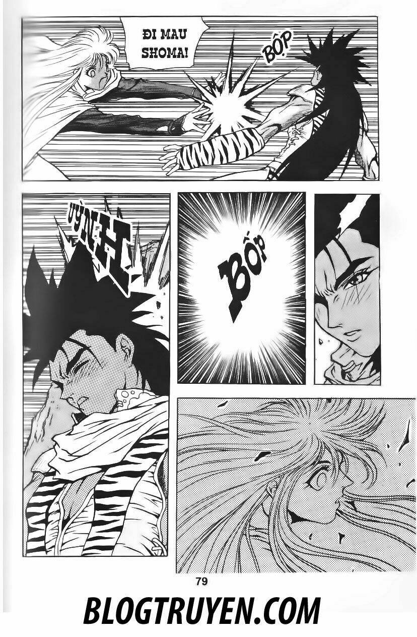 Shoma - Thiên vương thần kiếm: Chapter 46