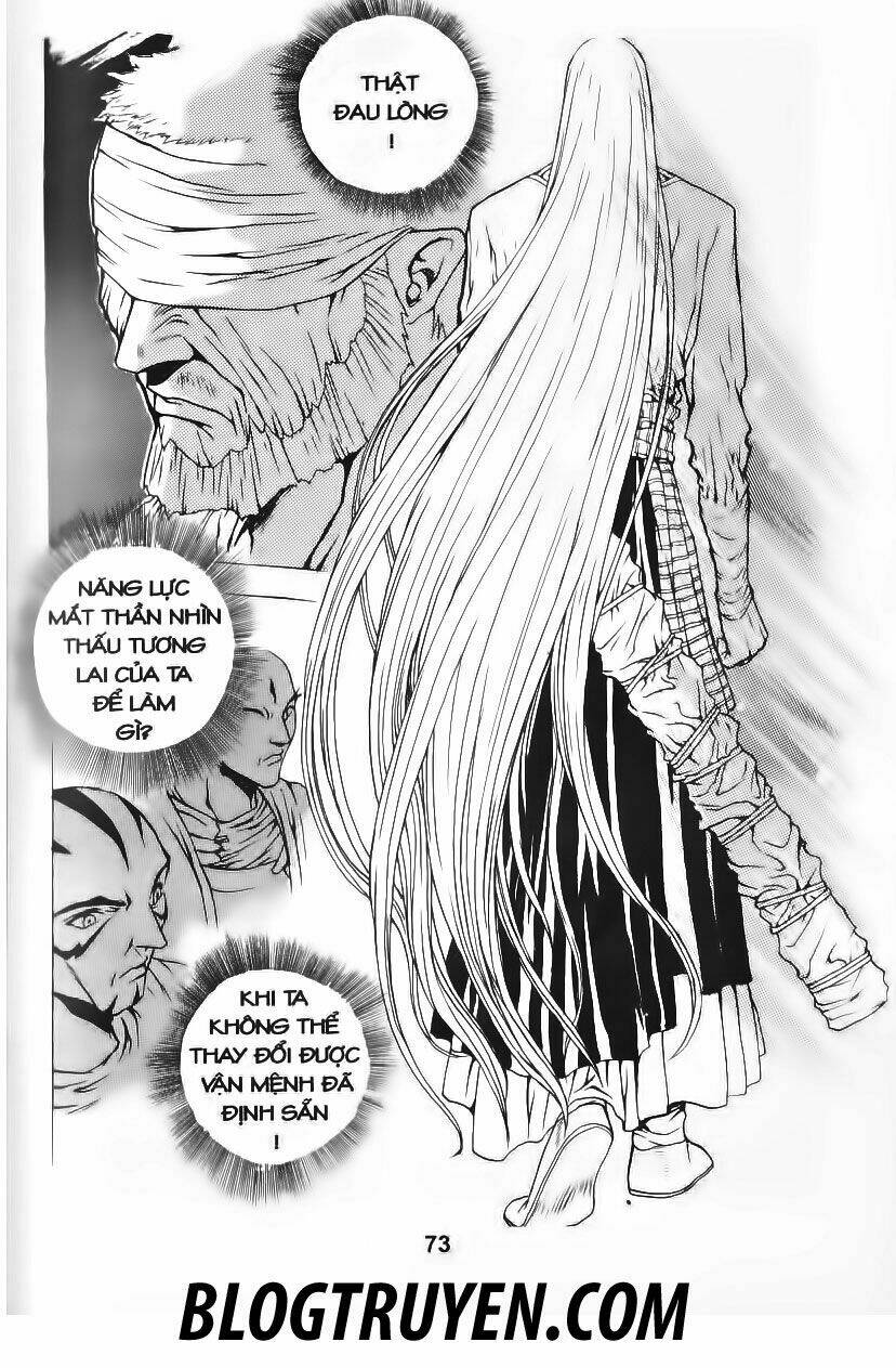Shoma - Thiên vương thần kiếm: Chapter 46
