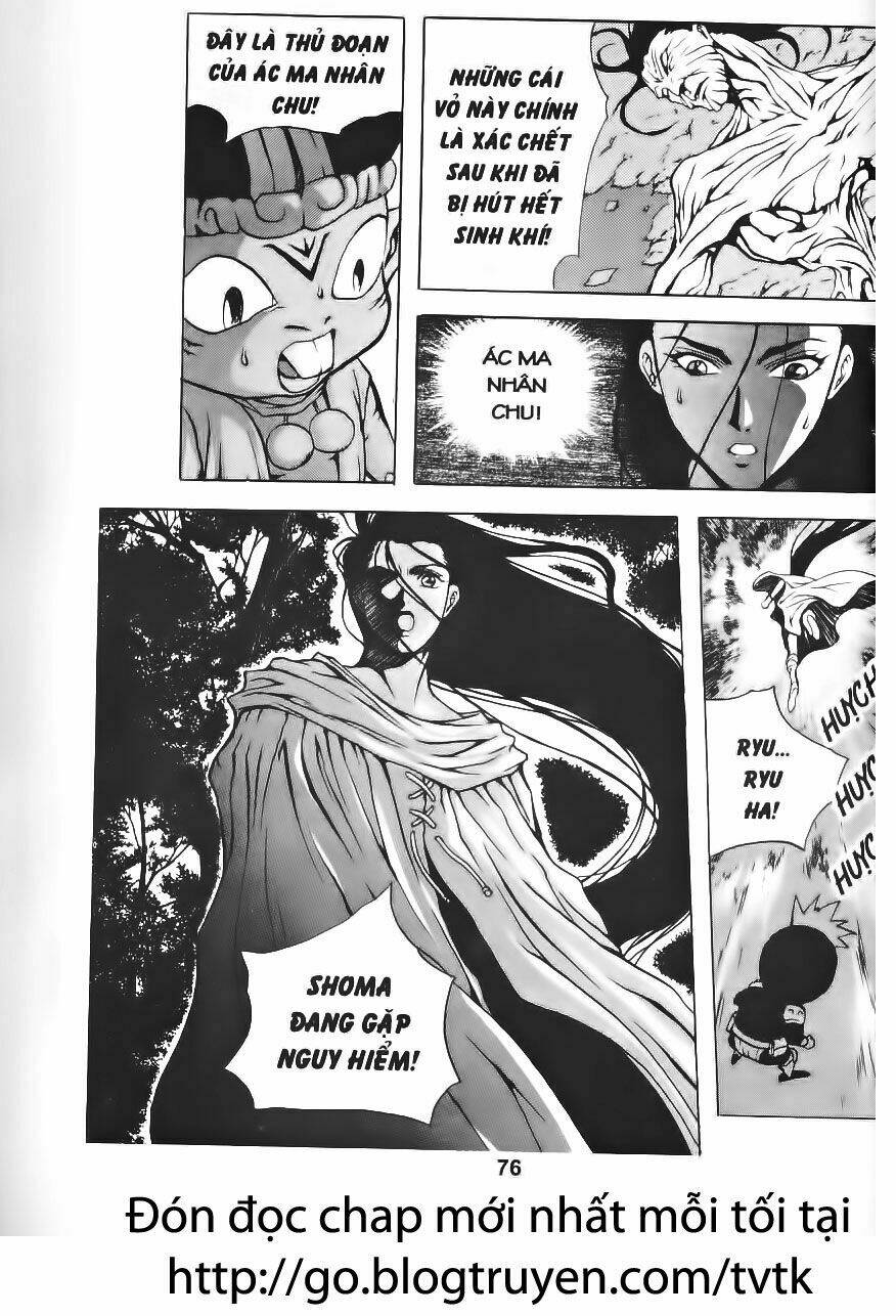 Shoma - Thiên vương thần kiếm: Chapter 46