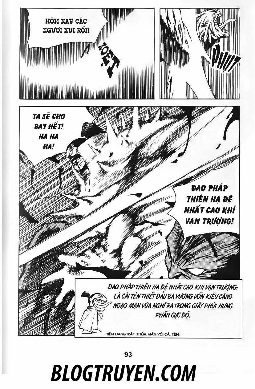 Shoma - Thiên vương thần kiếm: Chapter 47