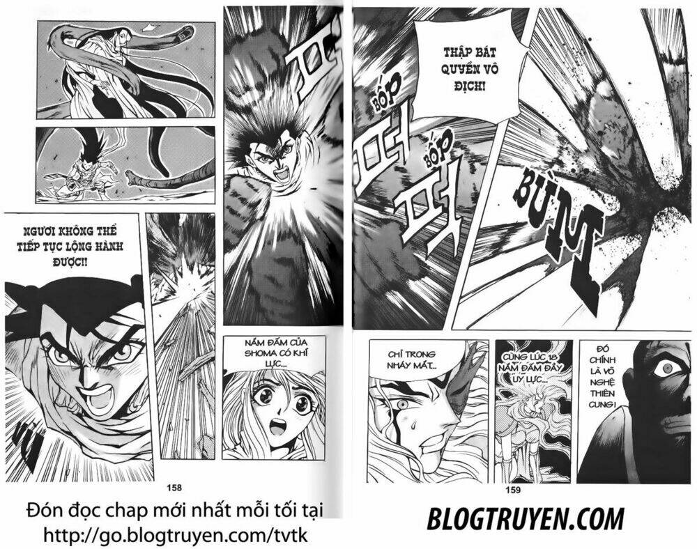 Shoma - Thiên vương thần kiếm: Chapter 51