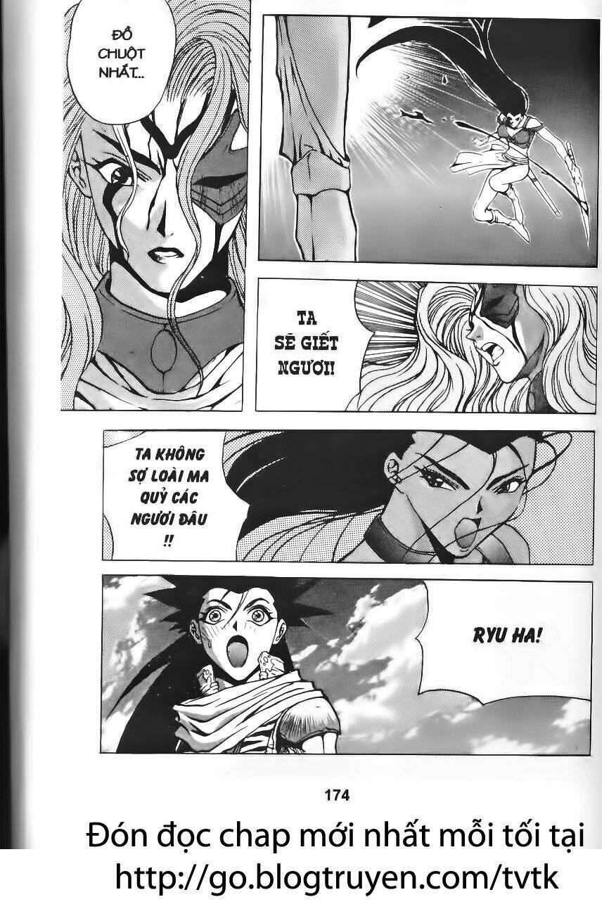 Shoma - Thiên vương thần kiếm: Chapter 51