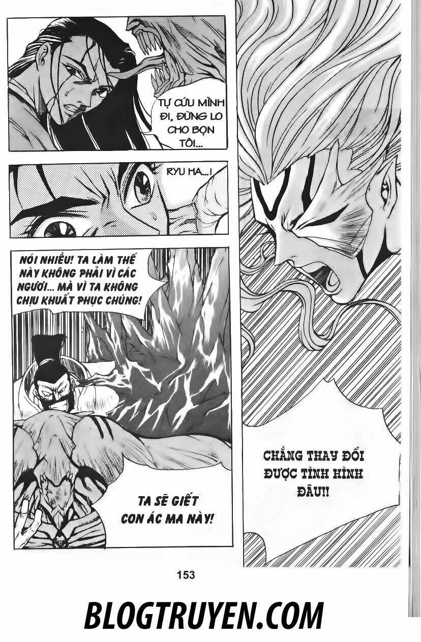 Shoma - Thiên vương thần kiếm: Chapter 51