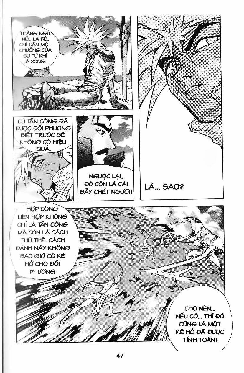 Shoma - Thiên vương thần kiếm: Chapter 54