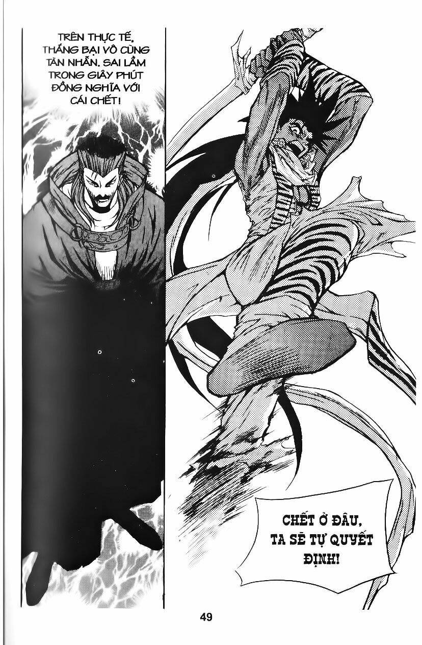 Shoma - Thiên vương thần kiếm: Chapter 54