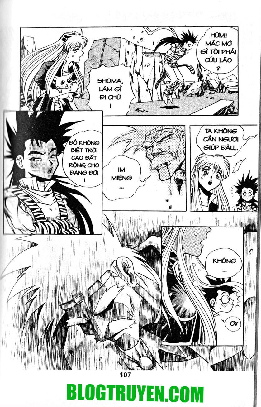 Shoma - Thiên vương thần kiếm: Chapter 6