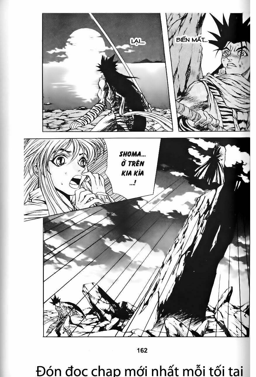 Shoma - Thiên vương thần kiếm: Chapter 60